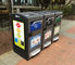 Bidoni della spazzatura astuti all'aperto di acciaio inossidabile, rifiuti dell'en 840 e recipiente di riciclaggio automatici